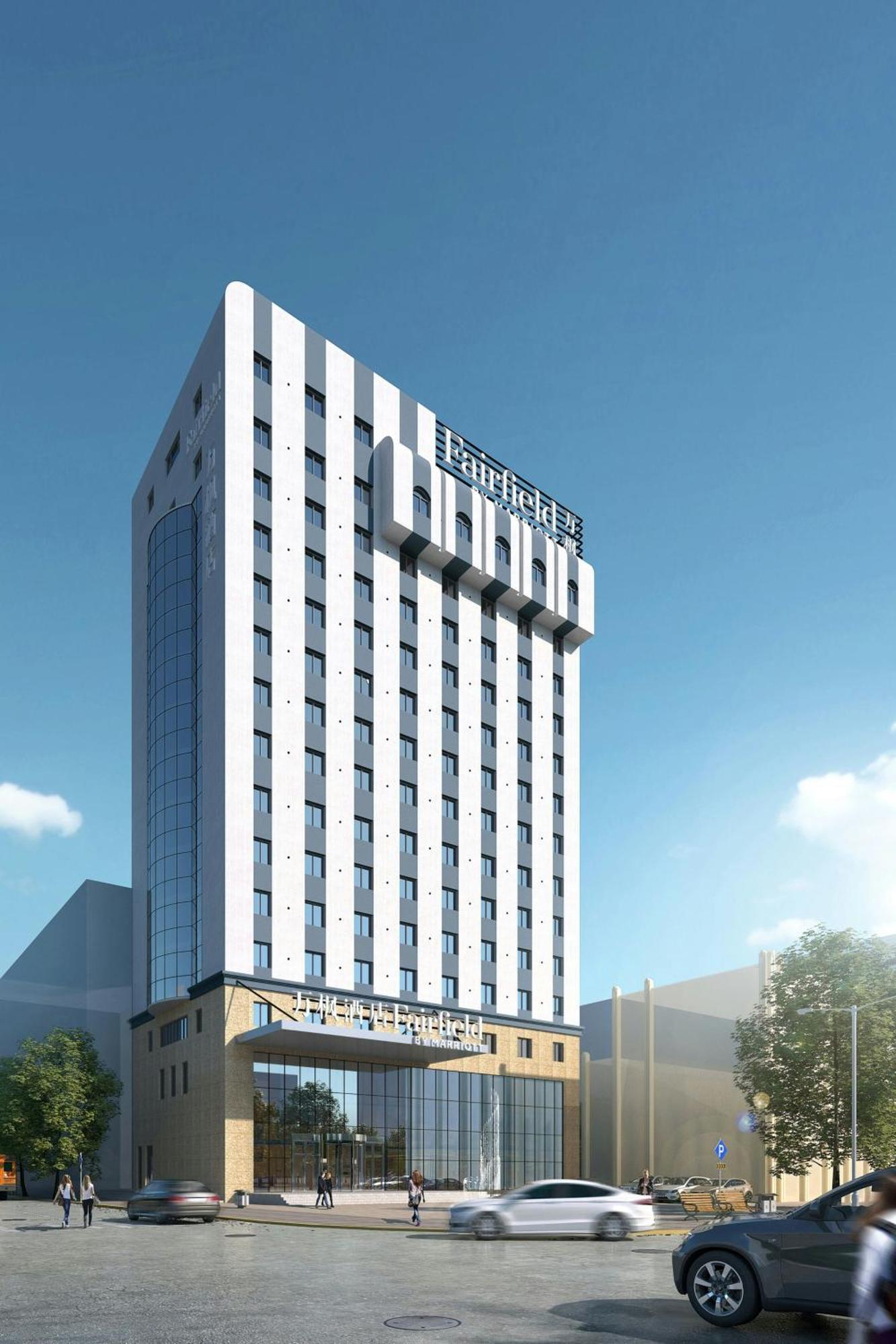 Hotel Fairfield By Marriott Downtown 4*