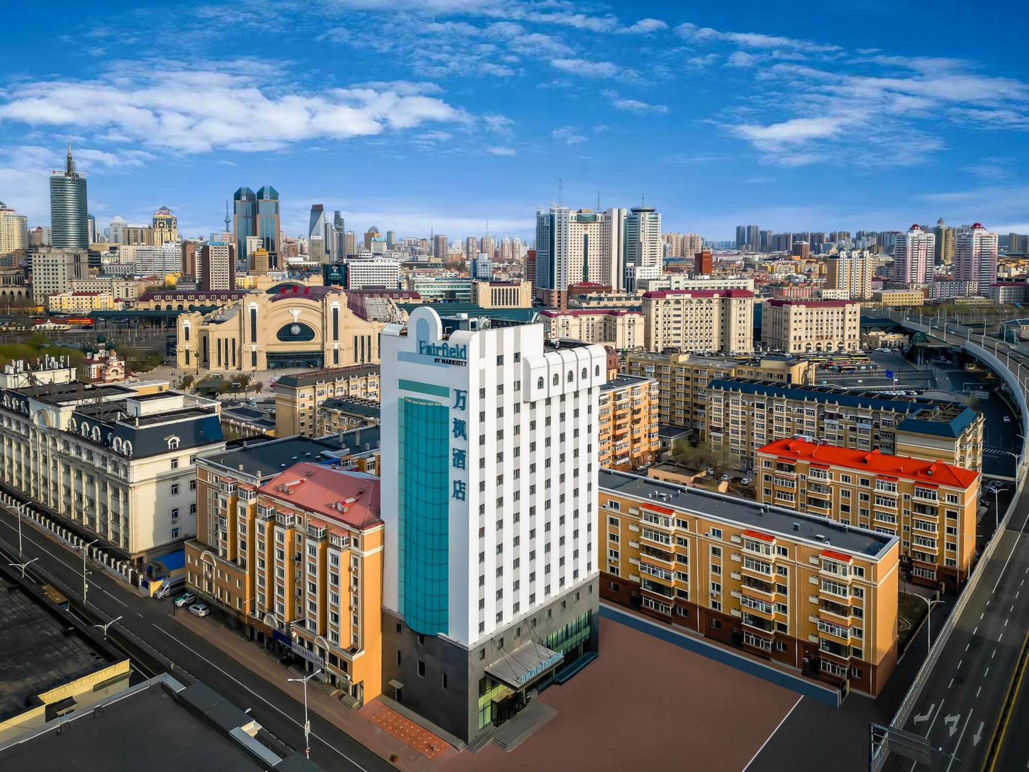 Fairfield By Marriott Downtown 4*